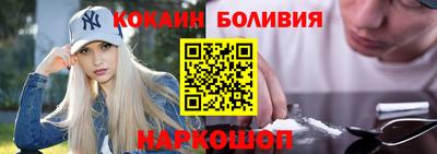 ALPHA PVP Будённовск