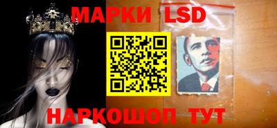 ALPHA PVP Будённовск