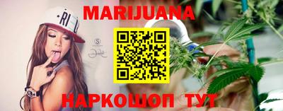 синтетический гашиш Бугуруслан
