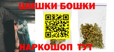 ALPHA PVP Будённовск