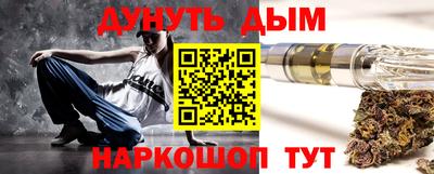 меф Бузулук