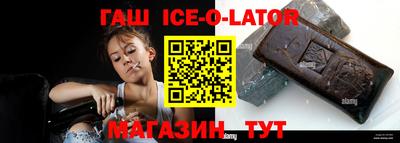 меф Бузулук