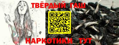 меф Бузулук