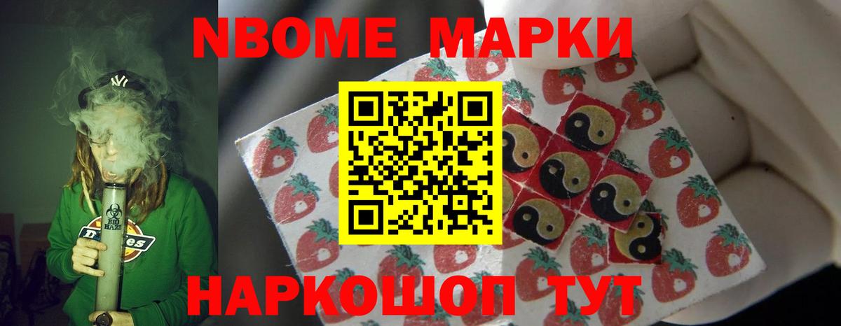 LSD-25 экстази ecstasy  Вход с VPN  LSD-25 экстази ecstasy  LSD-25 экстази  Сафоново 